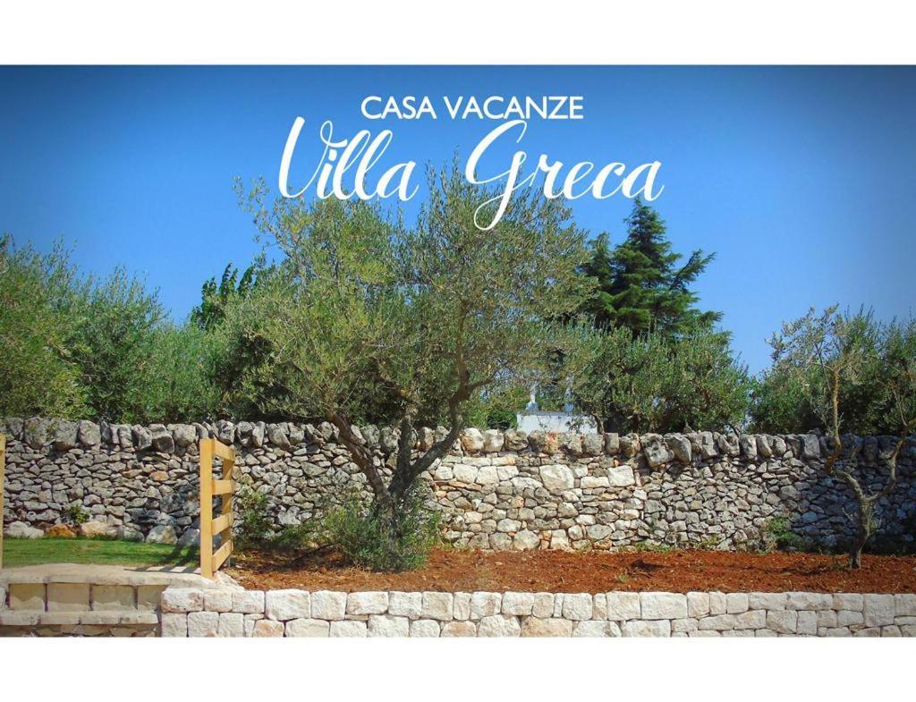 Casa Vacanze Villa Greca Martina Franca Exterior foto